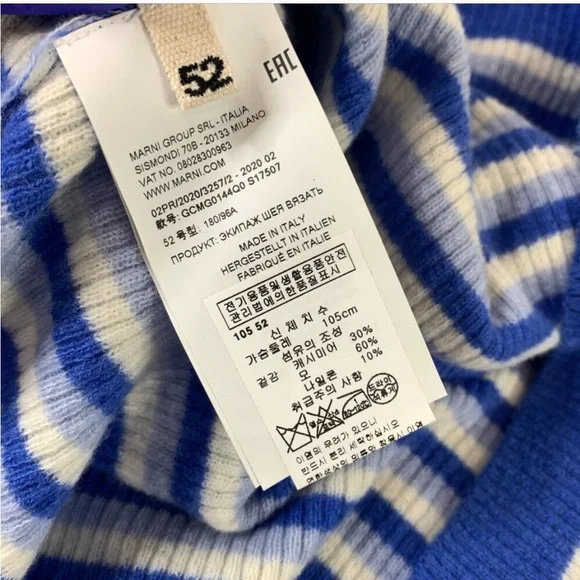 Blue and White Striped Men's Sweater - Picture 7 of 7